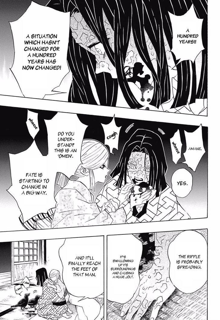 Kimetsu no Yaiba Chapter 97 17